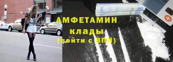 бутик Белоозёрский