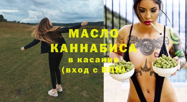 гидра Беломорск