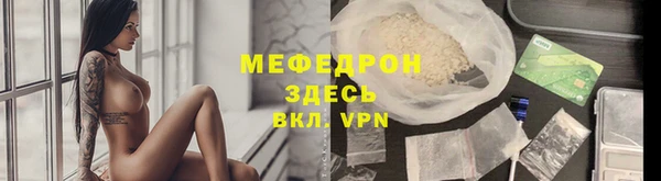 MDMA Пестово