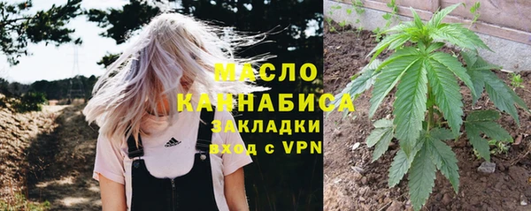 бутик Белоозёрский