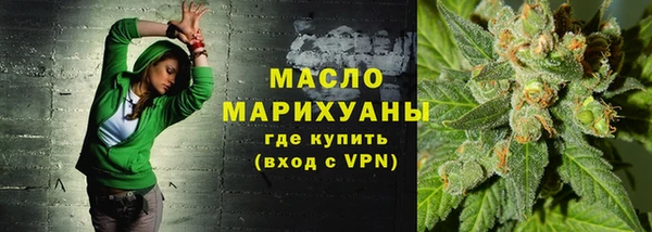 бутик Белоозёрский