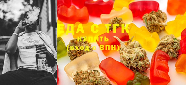 бутик Белоозёрский