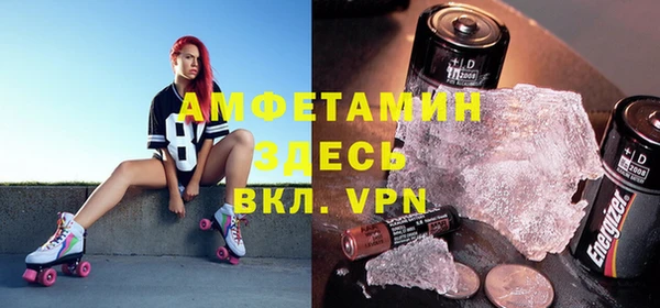 бутик Белоозёрский