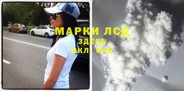бутик Белоозёрский