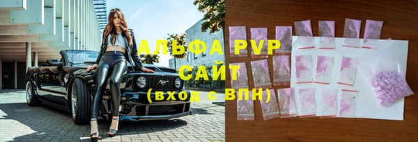 бутик Белоозёрский