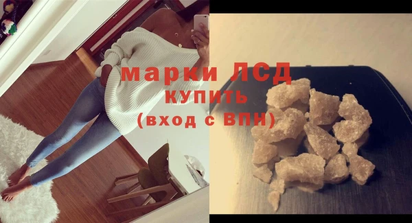 бутик Белоозёрский
