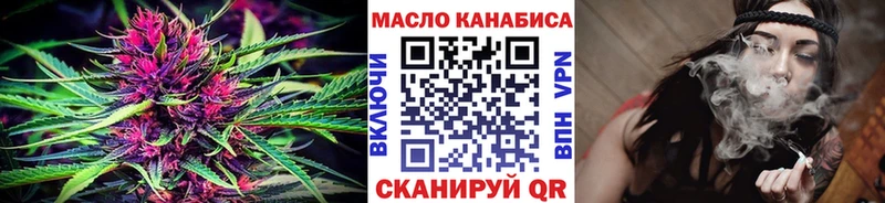 KRAKEN ONION  Сланцы  ТГК жижа 